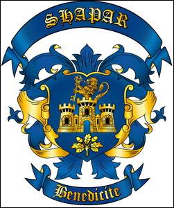 № 842 Андрій В’ячеславович ШАПАР (Херсон)