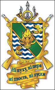 № 84 Магазин