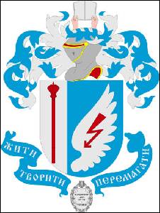 № 84 Олександр Володимирович ХАРЧЕНКО (Київ)