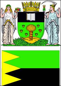 № 85 Товариство з обмеженою відповідальністю