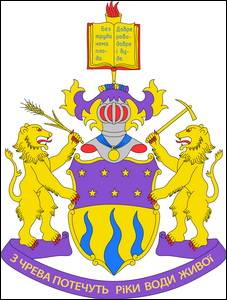 № 861 Олександр Іванович ЧЕРЕВКО (Харків)