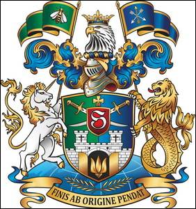 № 868 Володимир Йосифович і Катерина Олегівна СЕМЕН (Хмельницький)
