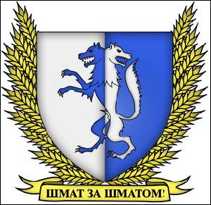 № 883 Артур Русланович ЄРМАК (Золочів, Львівська обл.)