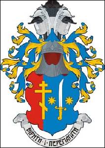 № 90 Олександр Миколайович КОЗЛОВ (Кролевець), Ірина Миколаївна КОЗЛОВА (Харків)