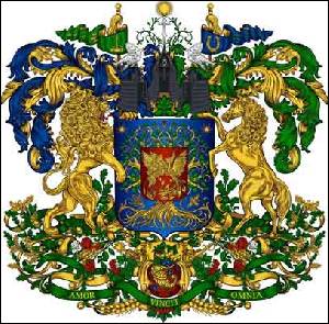 № 917 Володимир Степанович, Анна Сергіївна, Данило Володимирович, Лев Володимирович, Степан Петрович, Наталія Петрівна, Микола Петрович, Людмила Миколаївна, Валерій Миколайович, Максим Валерійович, Василь Петрович,