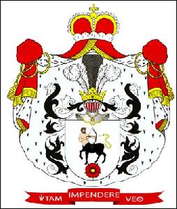 № 91 Олександр Іванович, Євга Станіславівна (з дому – ЩЕПАНСЬКА), Лідія Іванівна (з дому – ІСАЄВА-БАЗАРНА), Марія Олександрівна, Лідія Олександрівна ҐЕДРОЙЦ (Харків) та Ганна Олександрівна ЧІКІНА (з дому – ҐЕДРОЙЦ) (Липецьк, Росія)