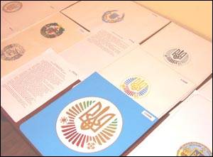 23 квітня 2008 р. у Києві відбулося засідання Комісії з підготовки та проведення конкурсу на кращий ескіз великого Державного Герба України
