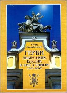 Нове видання