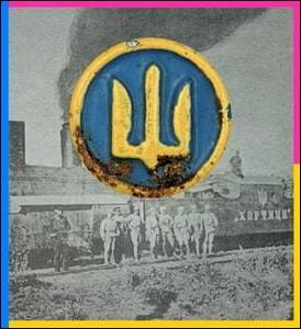 3-й матеріал на YouTube-каналі УГТ