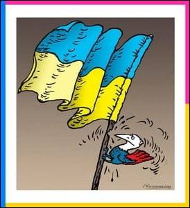 14-й матеріал на YouTube-каналі УГТ