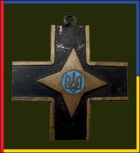 59-й матеріал на YouTube-каналі УГТ