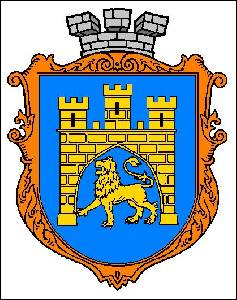 Укрпошта випустила маркований конверт і блок до ювілеїв Львова з помилкою в гербі міста