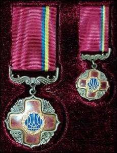 Вітаємо з високою нагородою!