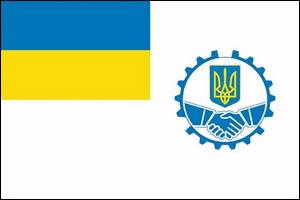 Символи Національної служби посередництва і примирення